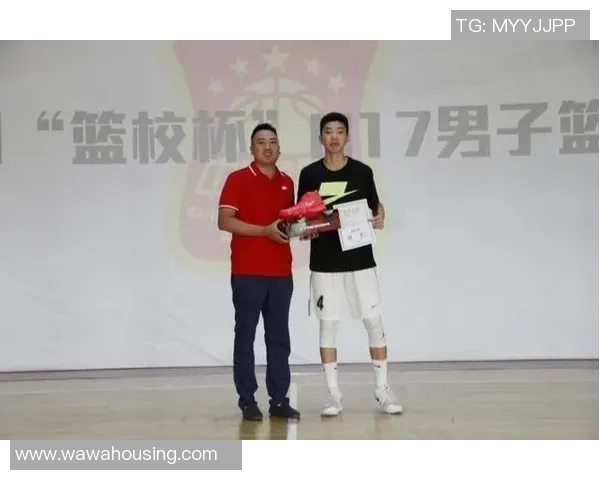 姚明体育基金助力青少年发展推动中国篮球未来的希望与梦想