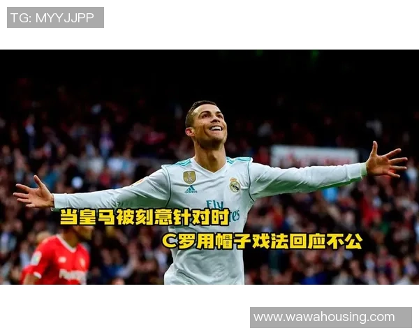 中超赛场惊现莱比锡帽子戏法皇马遭遇惨败引发热议