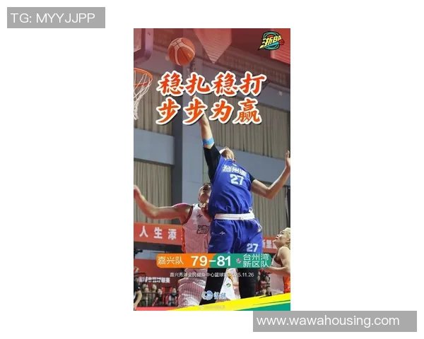 街头姚明挑战赛引发热潮运动精神与街头文化的完美结合