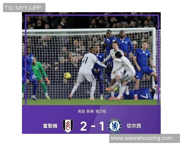 中超激战曼城与热刺握手言和绝杀瞬间点燃全场激情