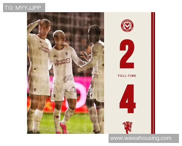 足总杯惊心动魄曼联逆转巴萨红牌争议成比赛转折点战术解析