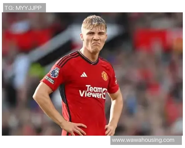 德甲激战曼联逆转国米红牌争议引发全场热议与点评