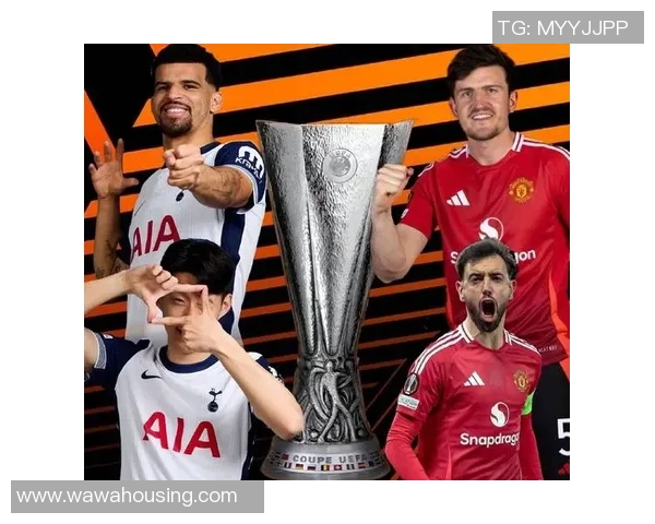 欧联杯波尔图大胜热刺战术解析全场沸腾的惨败时刻